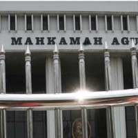 MA Larang Lembaga Peradilan Minta Bantuan dan Fasilitas