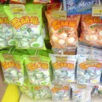 Dilarang, Tapi Sudah Terlambat