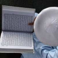  Itikaf Merengkuh Lailatul Qadar 