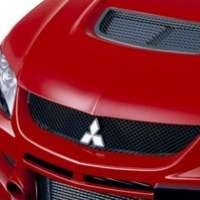 Lebaran Campaign 2008 Mitsubishi