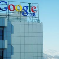 Google Tawarkan US$ 10 Juta Untuk Ide Brilian