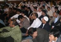 Gemuruh Takbir di Langit Frankfurt