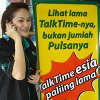 Selama Lebaran, Jaringan Esia Diklaim Mulus 