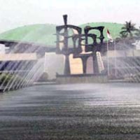 DPR Tak Terima BI Rate Naik