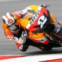 Pedrosa Start Terdepan