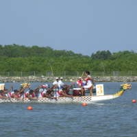 Emas Lagi dari Perahu Naga