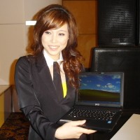 Pico DJJ, Laptop Mungil Berkapasitas Besar