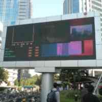 Auto Rejection Asimetris Bukan Masalah