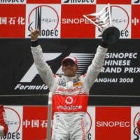 Hamilton: Tekanan Ada di Massa