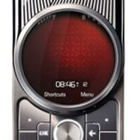 Motorola Siapkan Ponsel Mewah Aura