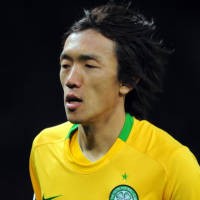 Nakamura Pulang Kampung