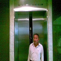 Lift Baru Pemkot Tunggu Perubahan Anggaran APBD 2008