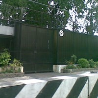 Pengamanan Konjen AS di Surabaya Diperketat