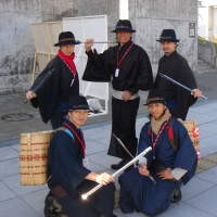 Awas! Ada 5 Samurai Beraksi