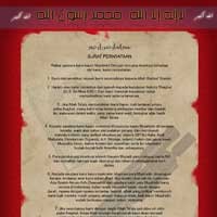 Siapa Percaya Situs Surat Kaleng Amrozi Cs?