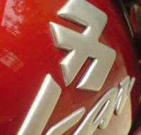 Kiprah Bajaj Merambah Dunia