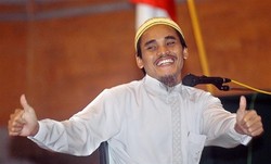 Pendukung Amrozi Diisukan Akan Balas Eksekusi dengan Bom Antraks