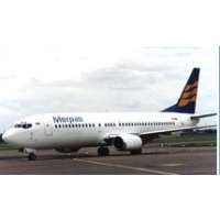 PPA Stop Urus Merpati Setelah Go Public