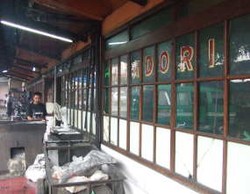 Sate Hadori, Berjuang Sejak Jaman Jepang