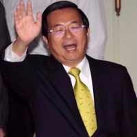 Mantan Presiden Taiwan Dijebloskan ke Penjara