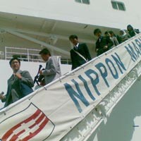 Nippon Maru Merapat di Indonesia