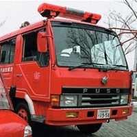 Kebakaran di Pembangkit Nuklir Jepang, 1 Pekerja Terluka