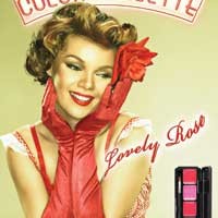 Tampil Mempesona dengan Kiss Me