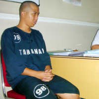 Lagi, Penipuan Berkedok Investasi Raup Rp 2,4 Miliar