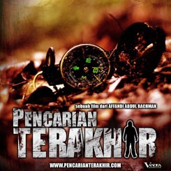 Pencarian Terakhir: Bertualang di Gunung Angker