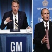 Industri Otomotif AS Memohon Bailout US$ 25 Miliar