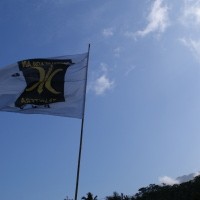 Nama 104 Pemimpin Muda Nasional Versi PKS