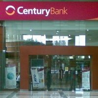 BI Surabaya Minta Nasabah Bank Century Tenang