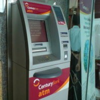 LPS Tidak Ambil Alih Saham Bank Century Milik Publik