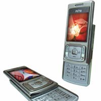 Mito 300, Ponsel Manipulasi Suara