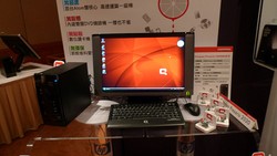 Dua Nettop HP Sambangi Pasar