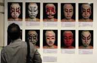 Mengintip Jepang Klasik dari Lukisan