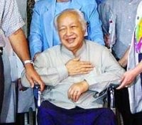 Supersemar yang Beredar Palsu, yang Asli Masih Disimpan Soeharto