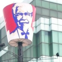 Nafsu Makan Langsung Hilang di KFC Serang 