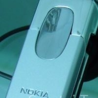 Bluetooth di Nokia NPC Yogya Tidak Ada Kabar