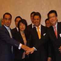 PLN Kantongi Pinjaman US$ 262 Juta untuk PLTU Rembang