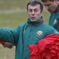 Bulgaria Pecat Pelatih