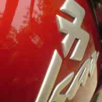 Bajaj Perluas Pabrik di Cikarang US$ 60 Juta Medio 2009