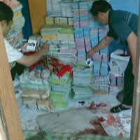 Diduga Korban dan Pelaku Saling Kenal, Polisi Selidiki Motif 