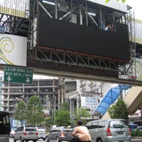 Videotron Basuki Rahmat Akhirnya Dibongkar