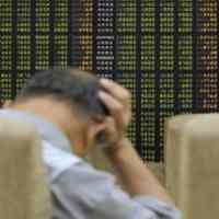 Perbankan Dunia Tekor US$ 980 Miliar Akibat Krisis