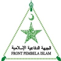 Kecewa Dengan Parpol Islam, FPI Kaji Pendirian Parpol