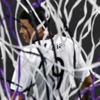 Petasan & Kertas Hiasan Sambut Si Fenomena