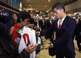 Tiba di Jepang, MU Siap Tempur