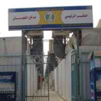 DPD: Ibadah Haji Tahun Ini Terburuk