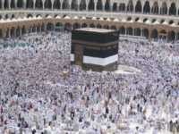 Pondokan Haji Terjauh dalam Sejarah, Depag Bisa Didepak